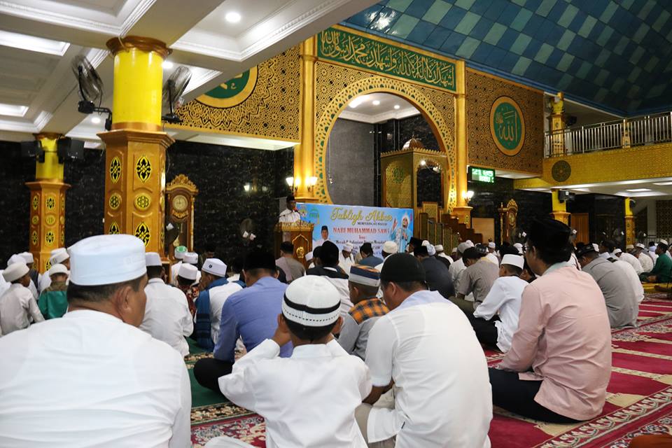 Peringatan Maulid Nabi Muhammad SAW 1440 H